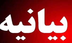 تسهیل گری و ایجاد بستر مناسب جهت افزایش نقش مردم در مدیریت حوزه سلامت