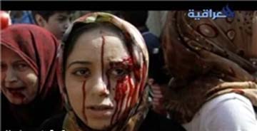 طلاق اجباری زنان موصل برای ازدواج با سرکرده‌های "داعش"