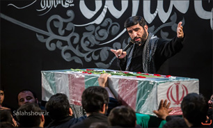 مداحی شب هفتم محرم 93 با نوای "حاج مهدی سلحشور" + دانلود