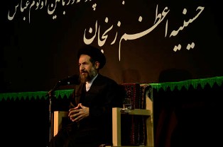 کربلا تجلی عینی اندیشه و خرد ورزی است