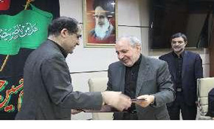 امضای تفاهم نامه وزارت بهداشت و وزارت آموزش و پرورش