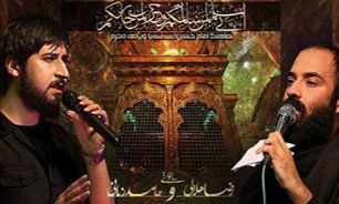 قطعه‌ای زیبا به نام امام حسین(ع) با صدای "حامد زمانی" و "عبدالرضا هلالی" + صوت