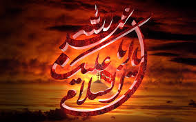 تأملی در ابعاد علمی شخصیت حسین بن علی(ع)