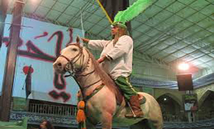 فقطعوه بسيوفهم اربا اربا