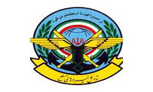 آمریکا بزرگترین خطر برای اسلام و صلح و امنیت جهانی است
