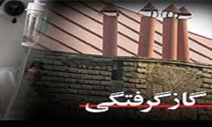 مرگ 3نفر بر اثر گاز گرفتگی در خراسان رضوی