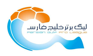 برنامه نشست خبری سرمربیان در هفته چهاردهم لیگ برتر