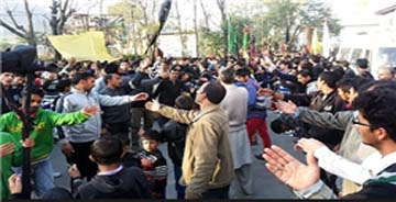 عزاداری اباعبد‌الله الحسین در "کشمیر" پاکستان