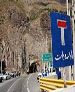 اعلام محدوديت‌های ترافيكی پايان هفته