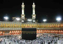 نام نویسی از متقاضیان اعزام به عمره تا 14 آبان
