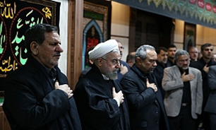 مراسم روز هشتم محرم با حضور رییس‌جمهور و اعضای هیأت دولت برگزار شد