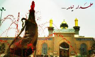 امشب شب پرچمدار امام حسین علیه‌السلام است