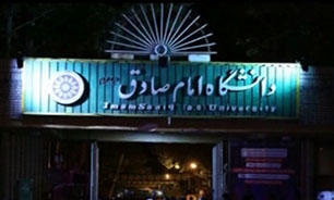 هیئتی که دانشجویی بودنش آن را متفاوت کرده است + فیلم