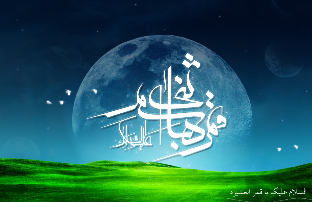 مردی که اسوه دلاوری و ادب است