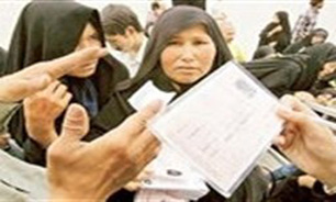 افاغنه بار مالی زیادی بر دوش طرح تحول تحمیل می‌کنند