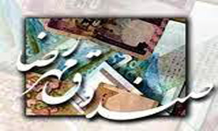 تسهیل در اشتغال‌زایی با اجرای طرح آموزش‌های محصول محور