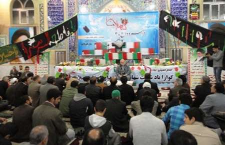 پخش زنده مراسم یوم الله 13 آبان از شبکه‌های سراسری سیما