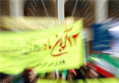 "مرگ بر آمریکا" تداوم پیام جاودانه "هیهات منا الذله" حسینی است