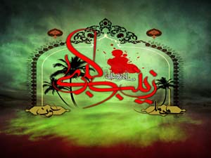 برگزاری همایش رهروان زینبی (س) در بندرعباس