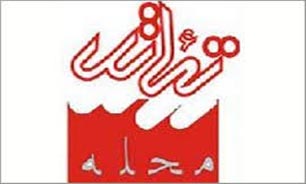 "سید جواد هاشمی" به مجله تئاتر می‌آید