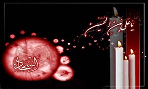 مختصری از زندگانی حضرت امام سجاد(ع)