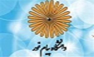 پذیرش متقاضیان بدون کنکوردانشگاه پیام نور کردستان آغاز شد