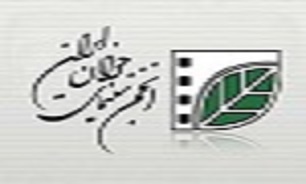 تولید 11 فیلم کوتاه آموزشی در استان کردستان