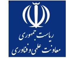 کمیته صادرات صنایع هوایی و فضایی در معاونت علمی ایجاد می‌شود