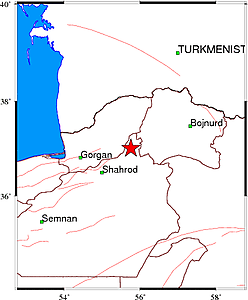 زلزله گلستان را لرزاند + جزئیات