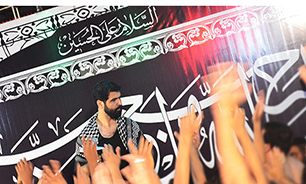 مداحی شب پنجم محرم 93 با نوای "حاج حمید قلیچ خانی" + دانلود