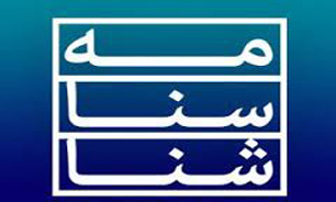 از آموزش مبارزات مسلحانه جنتی در سوریه تا دیدارش با قذافی در لیبی
