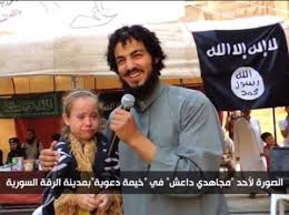 آزادی ده‌ها زن و کودک ایزدی ازدست داعش