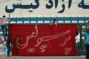 حواشی ناتمام قرمزها؛ درگیری بازیکن پرسپولیس در هتل!