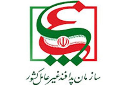 شناخت تهديدات ، حفاظت از زيرساختها و استمرار خدمت رساني از مؤلفه هاي اصلي پدافند غيرعامل است