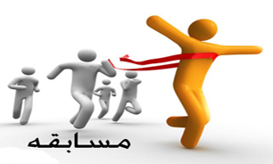 اجرای مسابقات سراسری مقاله‌نویسی، داستان نویسی در بنیاد شهید