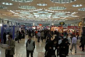 حضور در نمایشگاه بین المللی مطبوعات و خبرگزاری ها