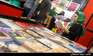 افتتاح نمایشگاه بزرگ کتاب در گیلان