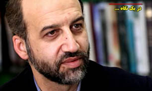 دکتر "محمد سرافراز" در یک نگاه + فیلم
