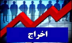 اتباع افغانی هنجار شکن از ایران اخراج می شوند/ 62 نفر دستگیر شدند