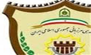 برگزاري نشست مشترک فرماندهان مرزباني ايران و افغانستان