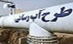 ابرسانی به روستاهای شهرستان سقز