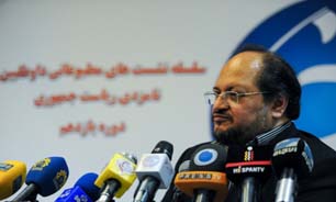 قدردانی معاون رئیس جمهور از ضرغامی
