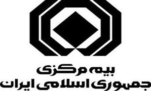 كميته حمايت از طرح سلامت تشكيل شد