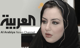 مجری "العربیه"در اعتراض به سیاست‌های این شبکه استعفا داد
