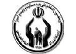 کمک 50 میلیارد ریالی بابت هزینه های درمانی مددجویان زیر پوشش کمیته امداد استان کرمان