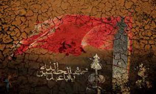 نگارخانه "پردیسان" میزبان نمایشگاهی از نمادهای عاشورایی
