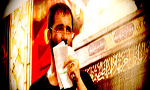 نوای عاشورایی "حاج حسین سیب سرخی" + دانلود