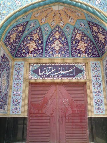 آداب و رسوم سیستانی های گلستان در ماه محرم
