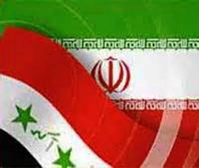 استاندار میسان عراق وارد ایلام شد