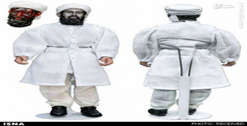 حراج عروسک بن‌لادن+عکس